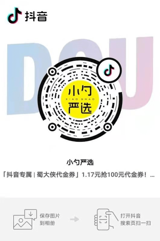 b352b6a17cea4b40a0b66b654c2a8e16.png