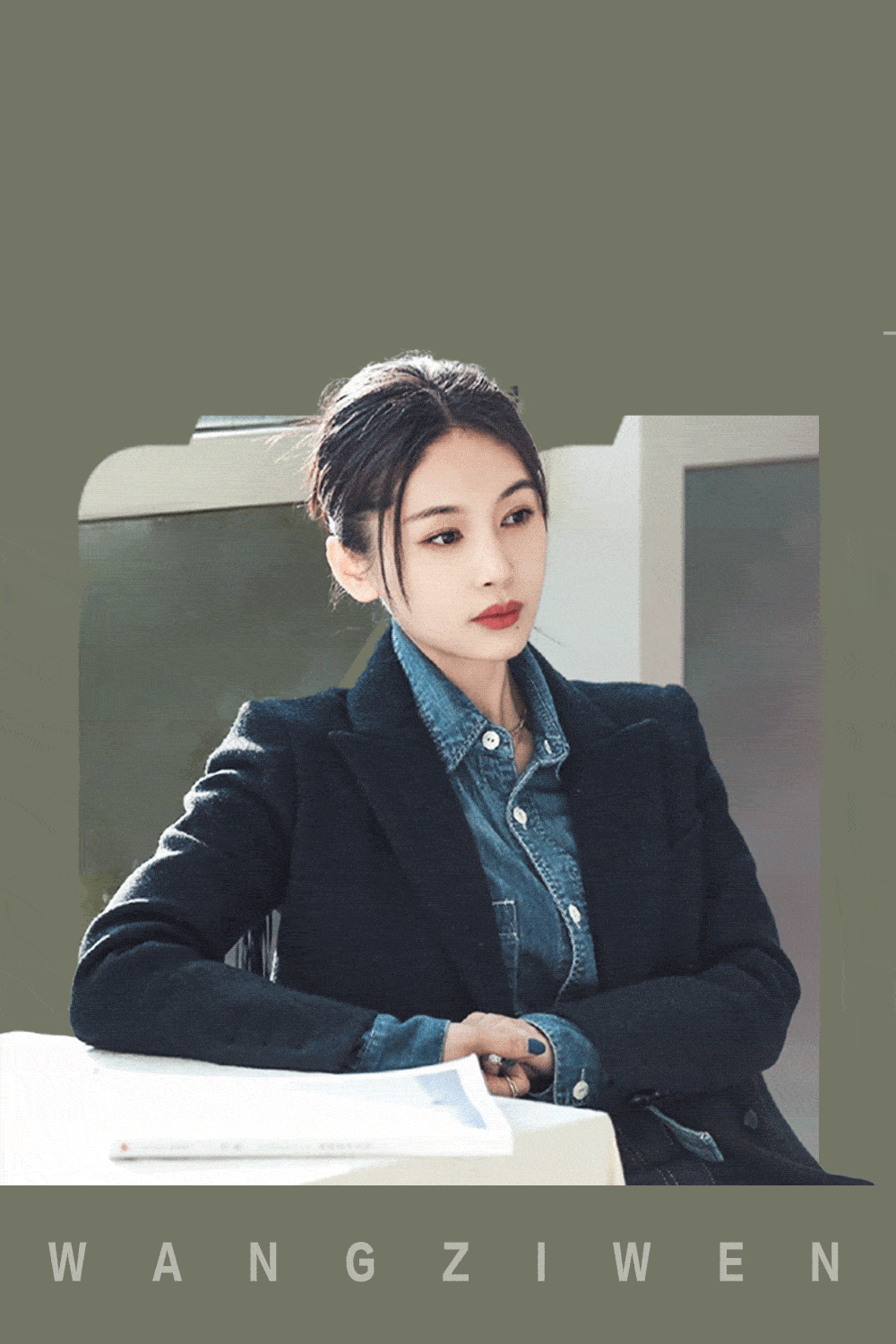 我行我素的王子文疯狂输出的恋爱观让我爱了