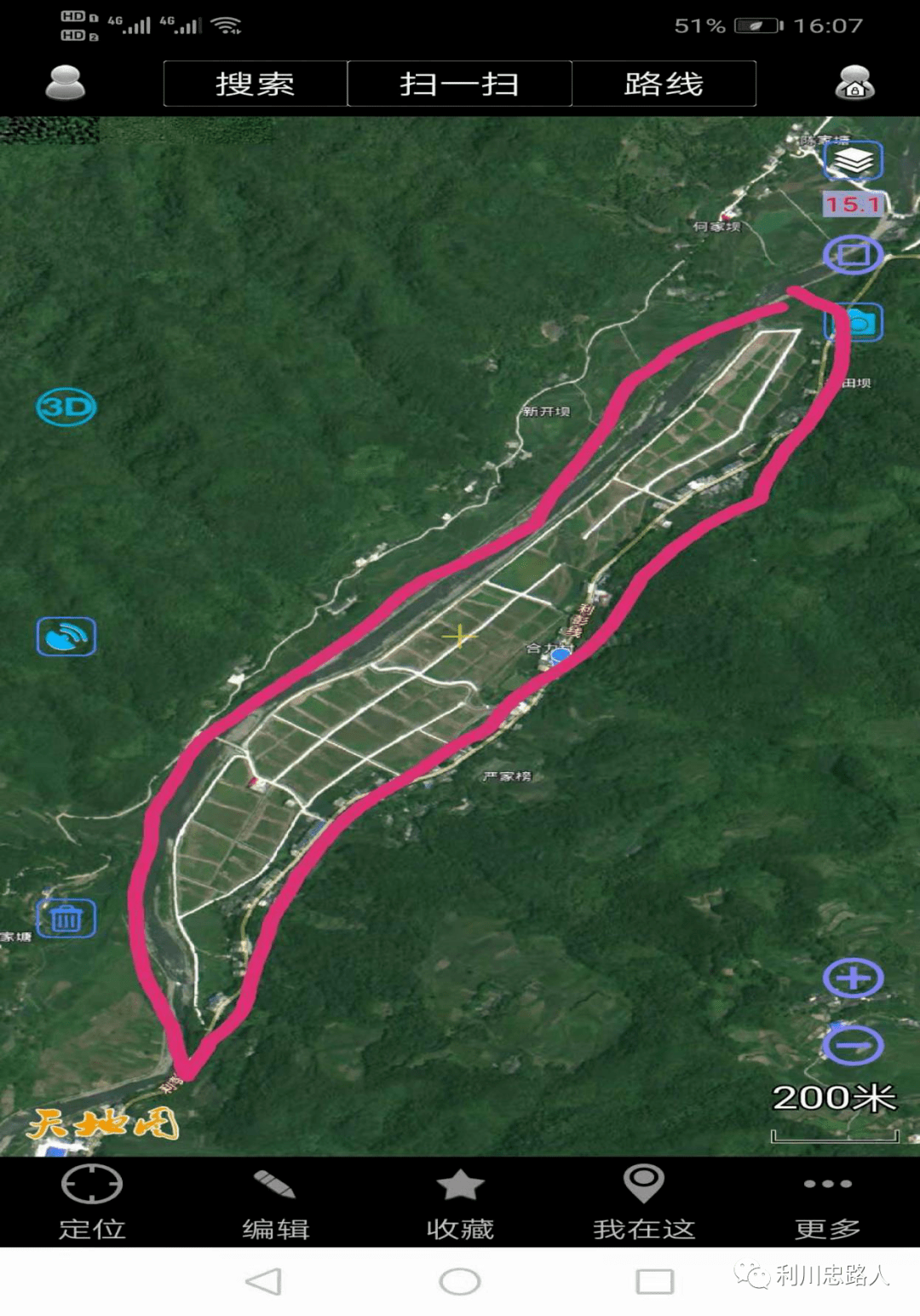 利川GDP_利川火车站图片(3)