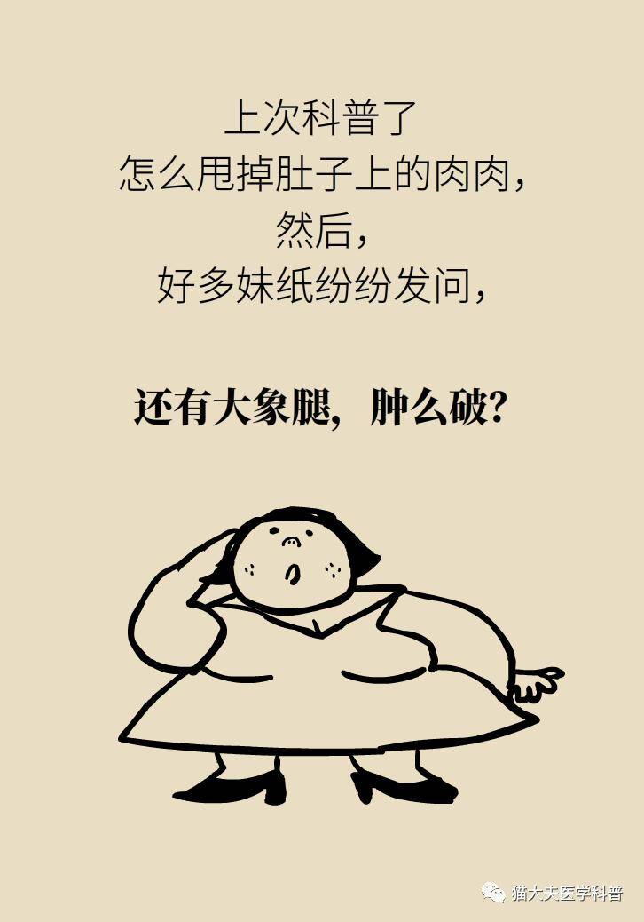 c1abb528280e406685a853f035ad6aeb.jpeg