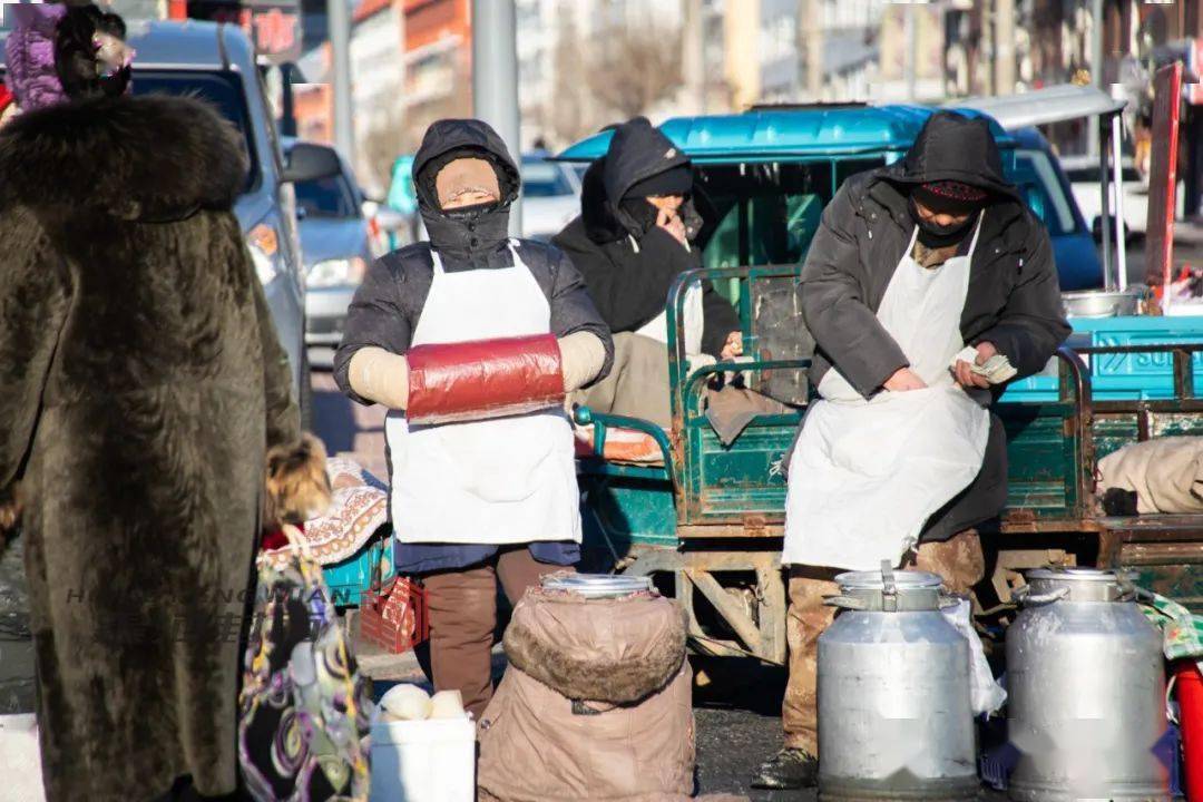 封面实拍:【食味vs烟火】下的黑河早市儿,细品小城滋味