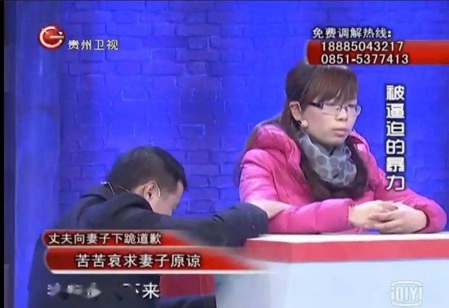 什么时候二次调解 f8e5f361c795406288285ac005f9c357.jpeg