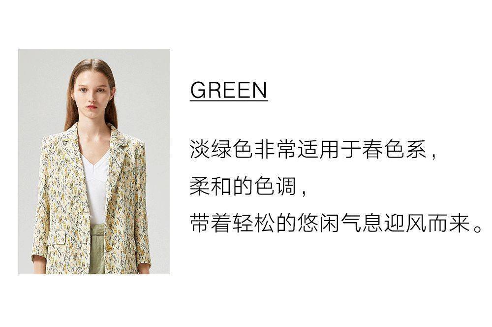到底应不应该买很多漂亮衣服 07b1e3b66ede423ca69ce3dd6f23f527.jpeg