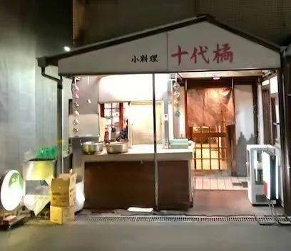 日本这对87岁双胞胎 太传奇了 生活