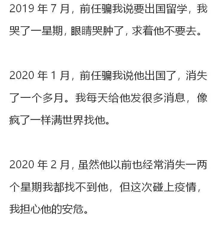 有情人终成眷属简谱_有情人终成眷属图片(2)