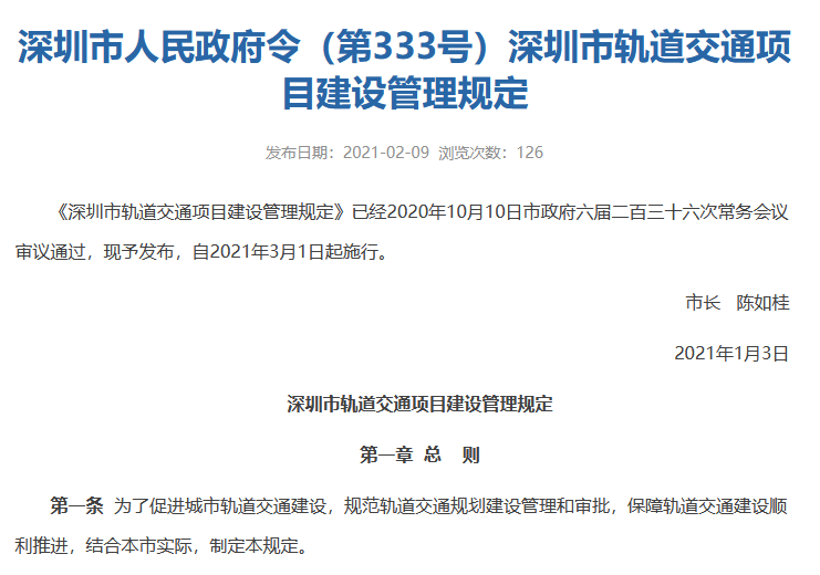 406796f3498941cb90311cb5856937db.png