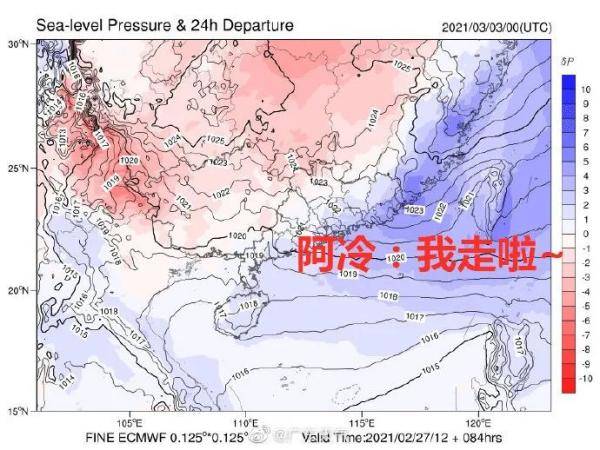 韶关人口_韶关(2)