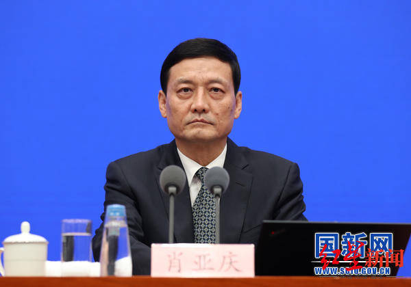 信息化|工信部：今年继续对APP专项整治，按照最小可用原则处理个人信息使用