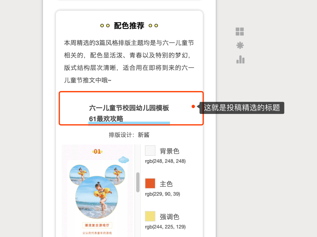 5fd05dd9c701404ab51bc2ddd100023e.png