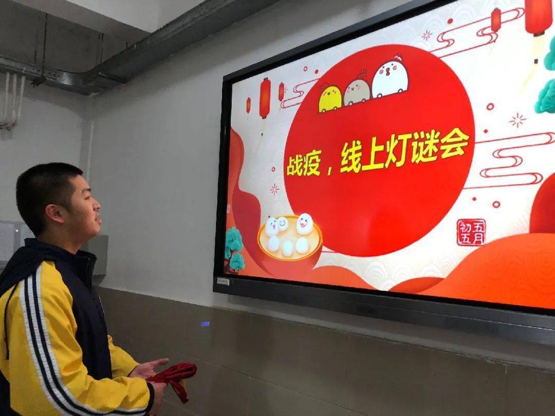 什么什么可测的成语_成语故事图片(2)