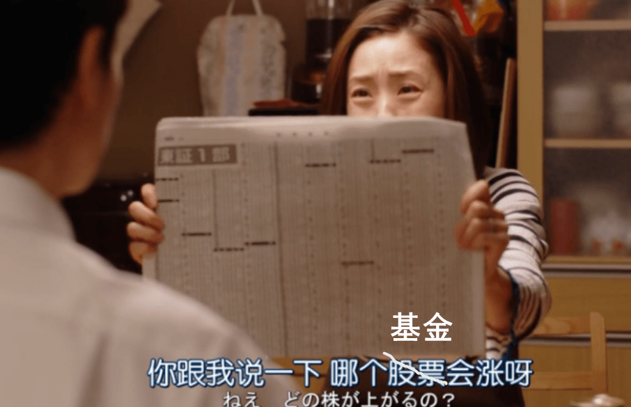 饭圈是谁买的 640982c583ee4b69b10b67f50b88d734.png