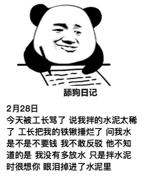 671cf29edfbe49f2bd8038f505b39608.png