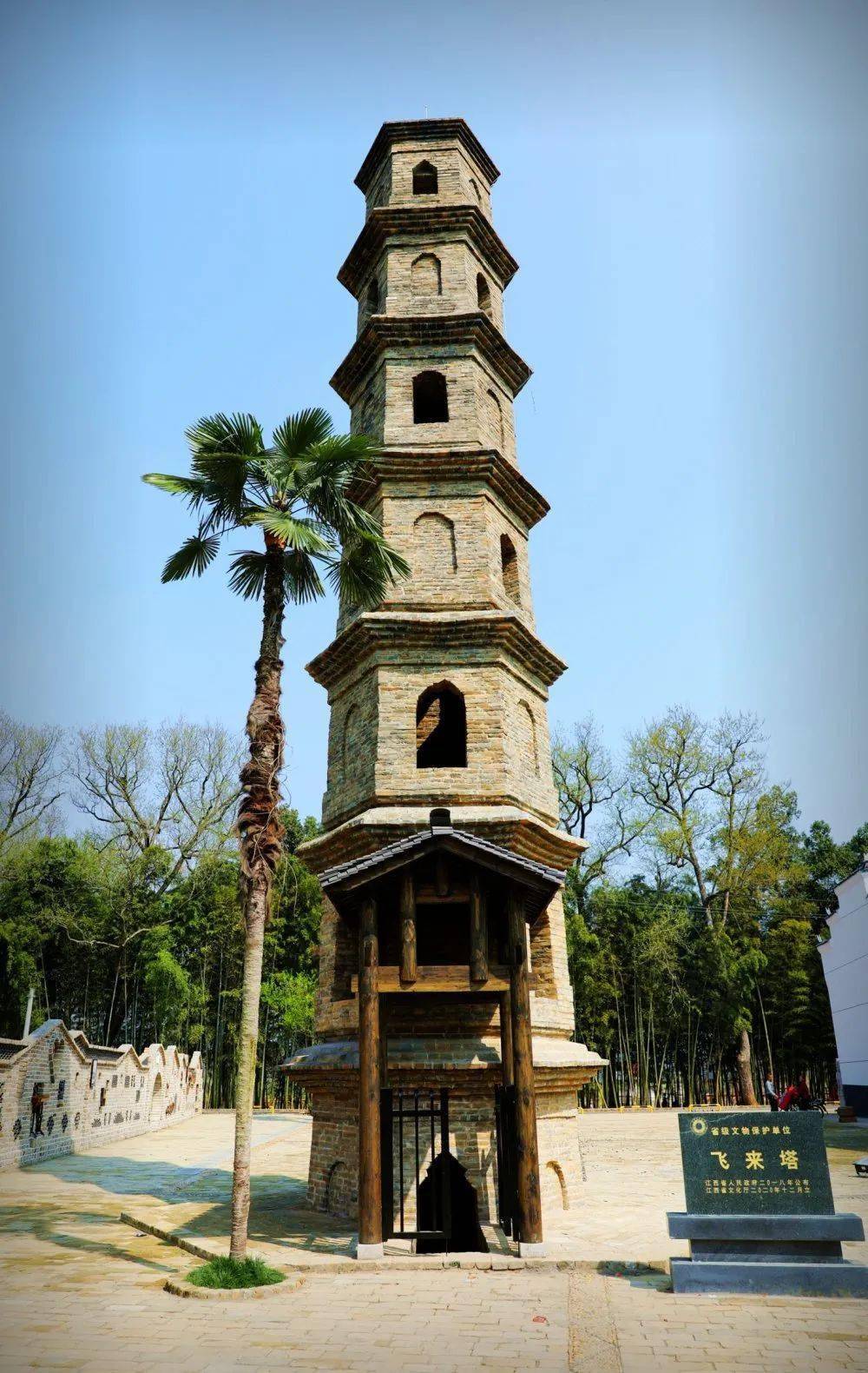 【谁不说咱家乡美】 美丽中国,"乡"约万安(河西篇)