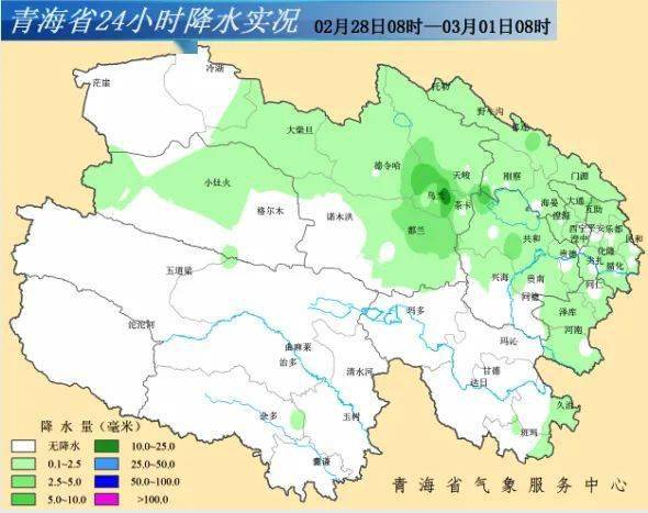 祁连县到共和县哪个gdp高_共和县 搜狗百科(3)