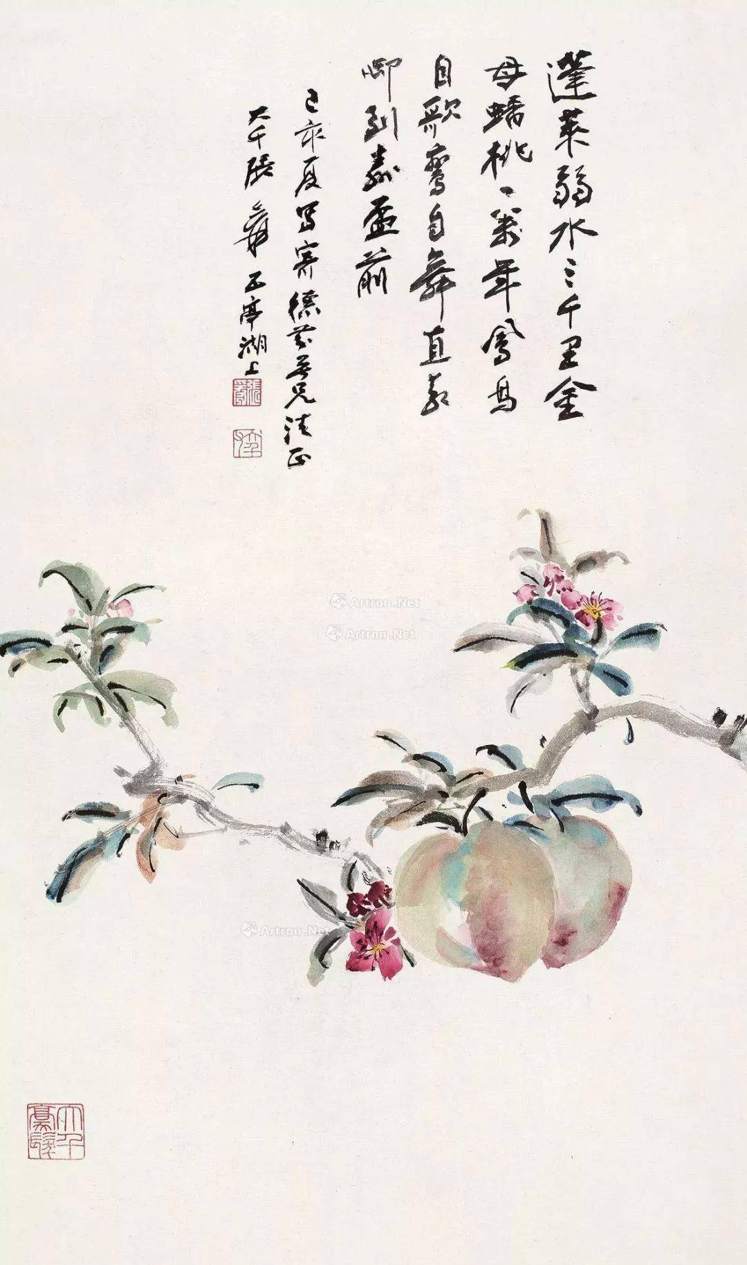 张大千 寿桃 镜片 设色纸本