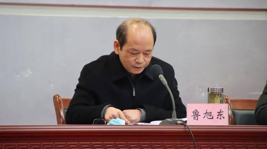 新学期伊始,这些单位和教师受到了表彰!_李哲