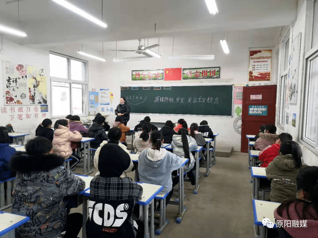镇麦寨小学图|齐街镇沙岗中心小学图|陡门乡周庄中心小学图|原阳县第