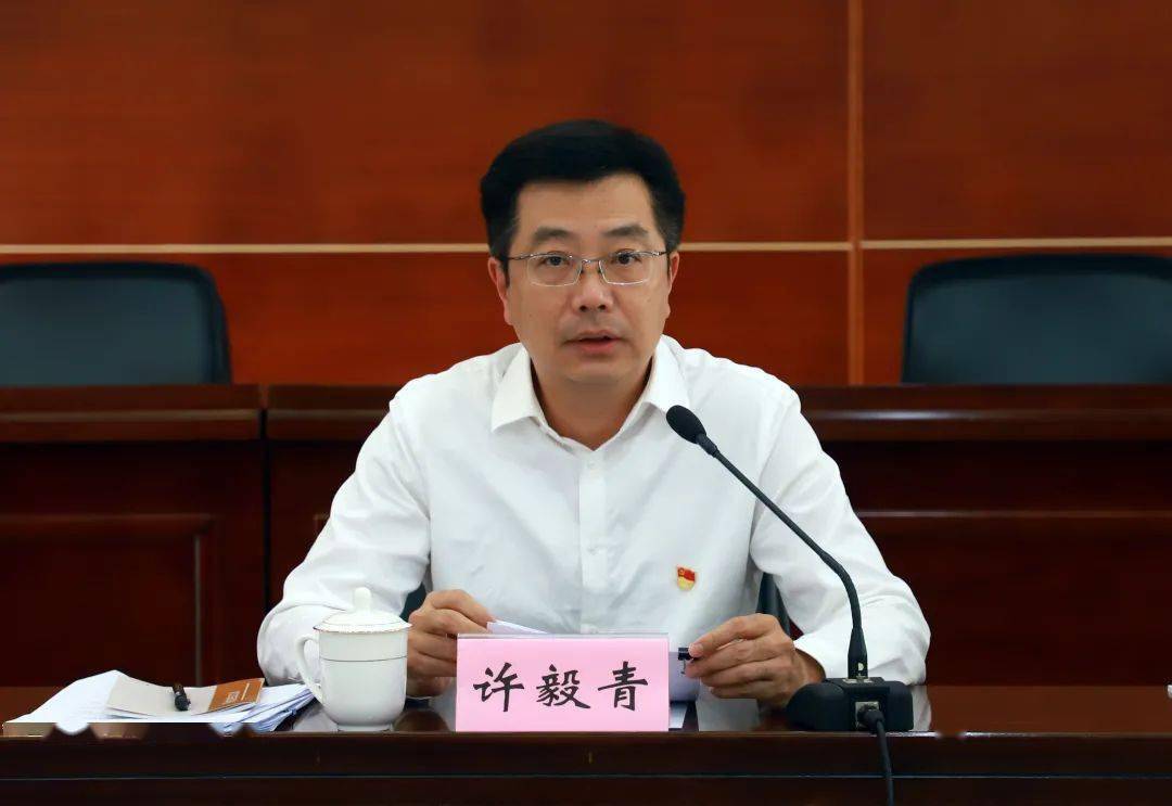 "再学习,再调研,再落实",厦门工会动起来!