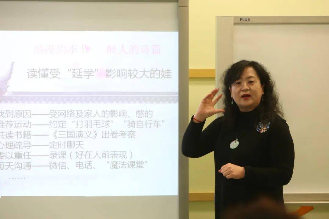 郭凤娟,左莉莉,吴晓清,林静,李君,杨霞7位老师讲述了他们与孩子的故事