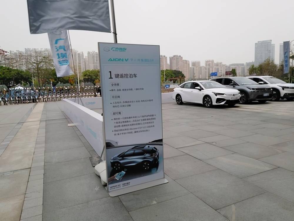 智能|广州市区开放11公里道理测试自动驾驶