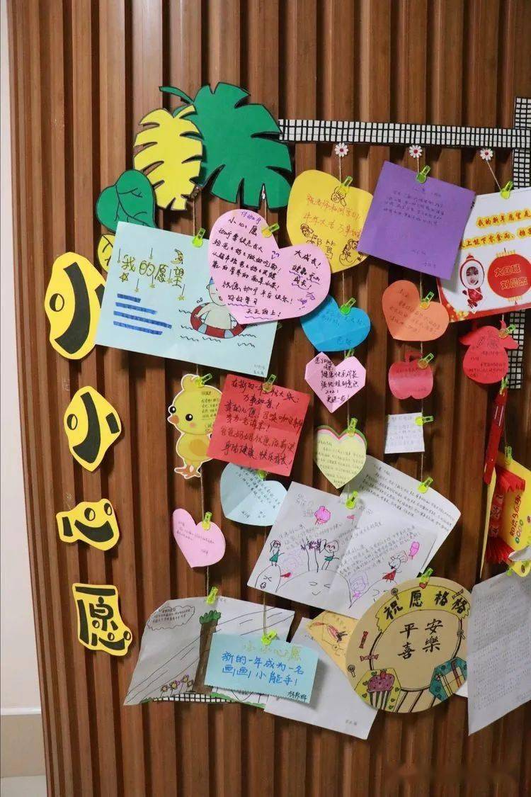 凤华幼儿园时光恰好春相见开启缤纷趣童年
