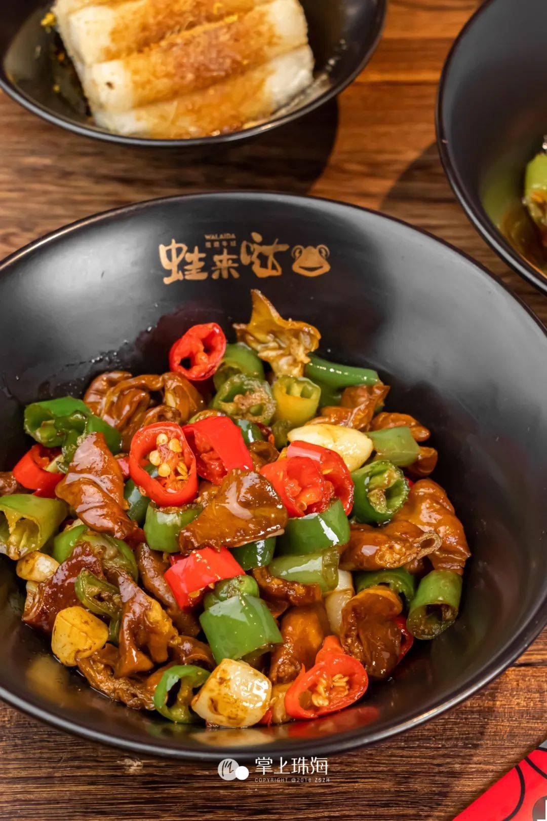 蛙来哒40新店空降拱北3折3折3折