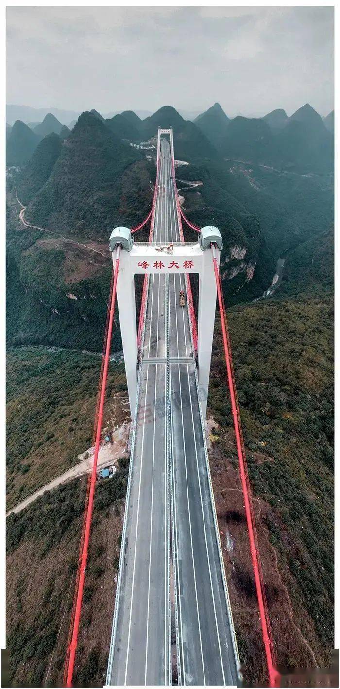 今天兴义环城高速公路正式通车