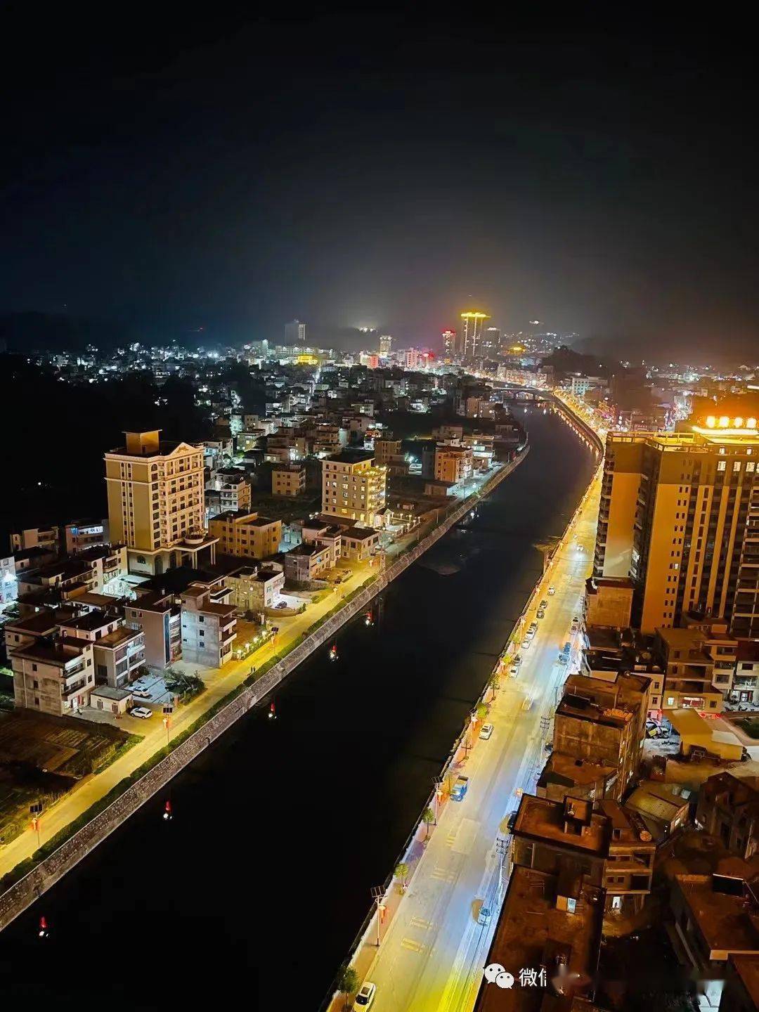 寻亲启事寻上砂龙门寨姑父姑婆的后裔