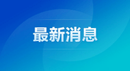 江西省2021的GDP_2021年江西省地图(3)