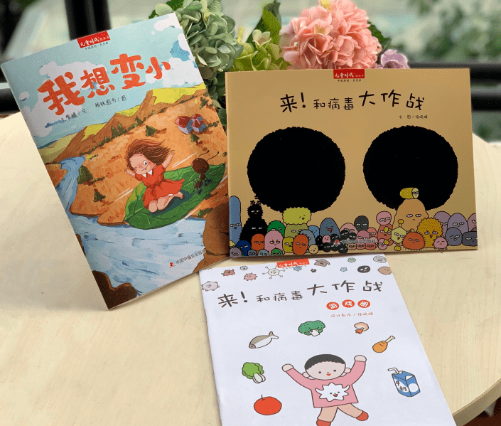 小孩子买卡片花了1000 0ed8a65b0f2a439aa7035b3f36891b41.png