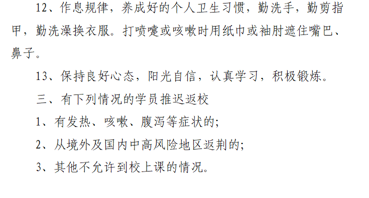 1aa86e2e536f4bd1b6e3aed7a916e167.png