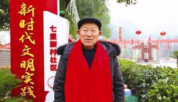 夷陵:古稀老人谢树春社区成立工作室