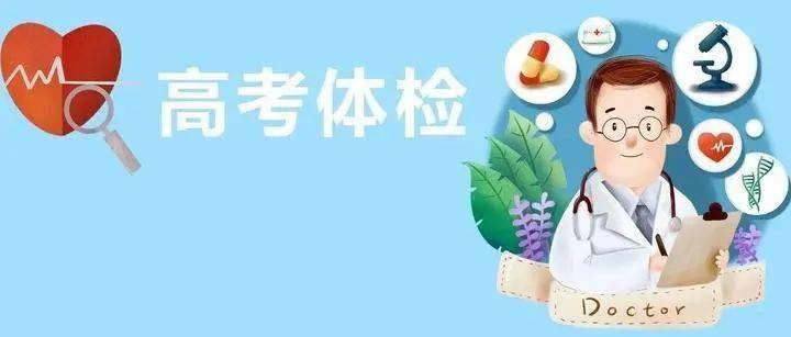 上海杨浦区三校生美术培训价格_上海杨浦别墅价格_上海 中学生 美术 培训