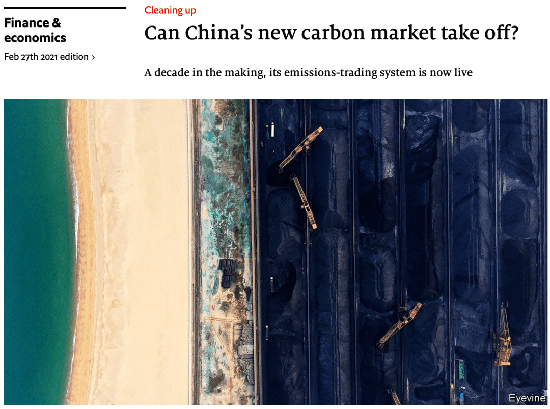 gdp碳排放强度_马刺gdp(3)