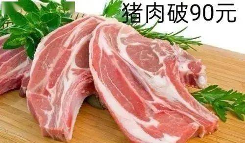 382aa934fa8140f2a035ec3747091aac.jpeg