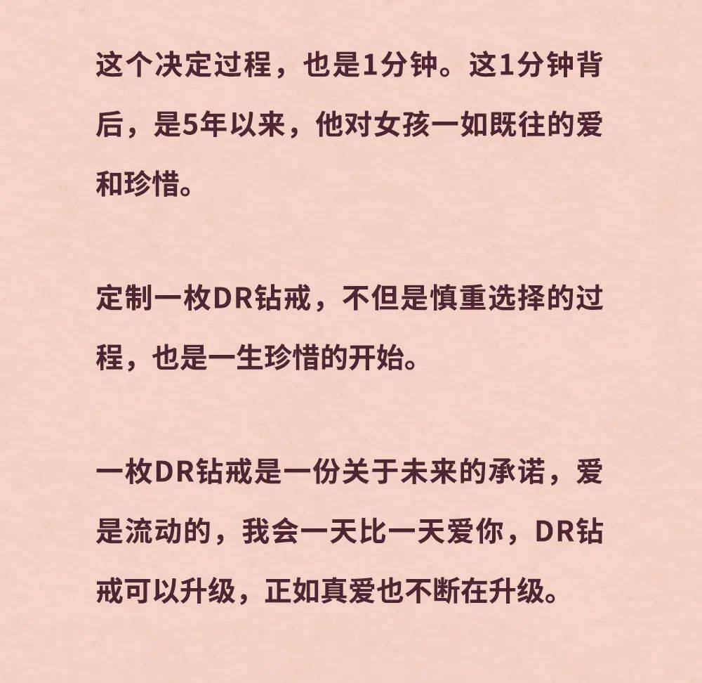 怎么让自己变成一个雷厉风行的人 53c4c65778e8443fb78b7d24160b070f.jpeg