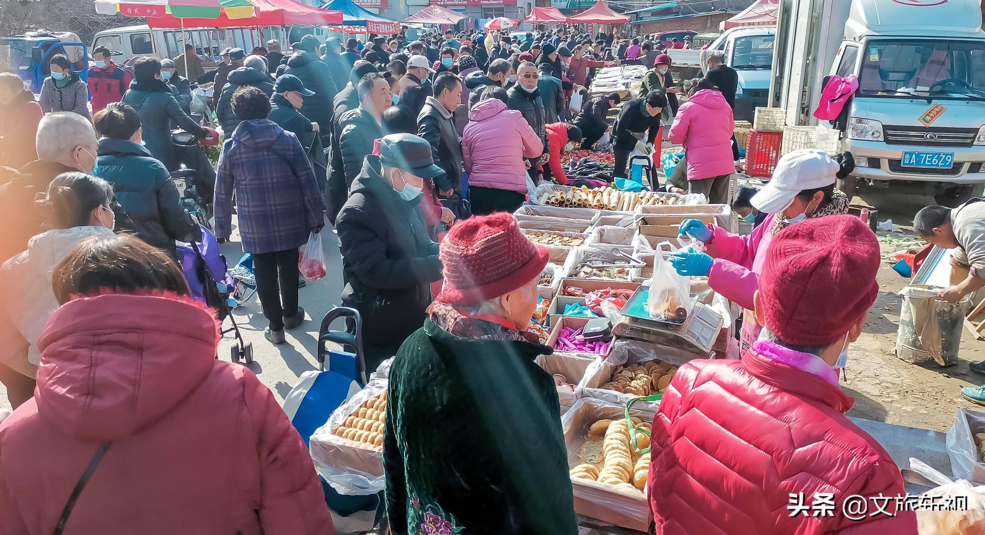 大鲁店大集图片