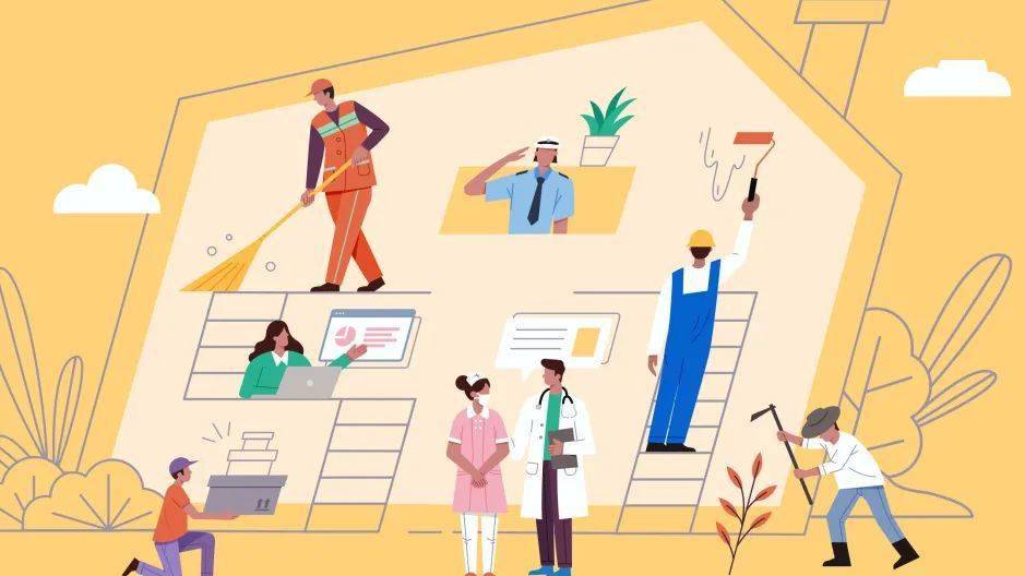 关于职业技能提升有哪些好消息