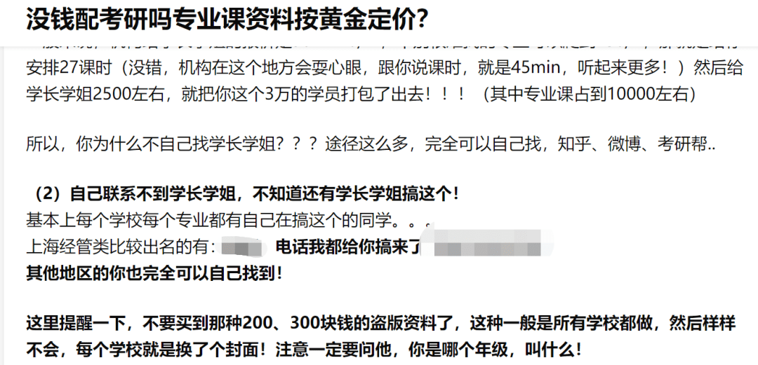 73c46d0816104199beef8187a1a73101.png