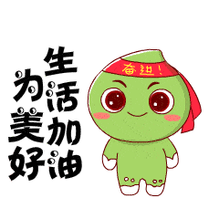80a6dea0d58b427ab98d0de49df34e13.gif