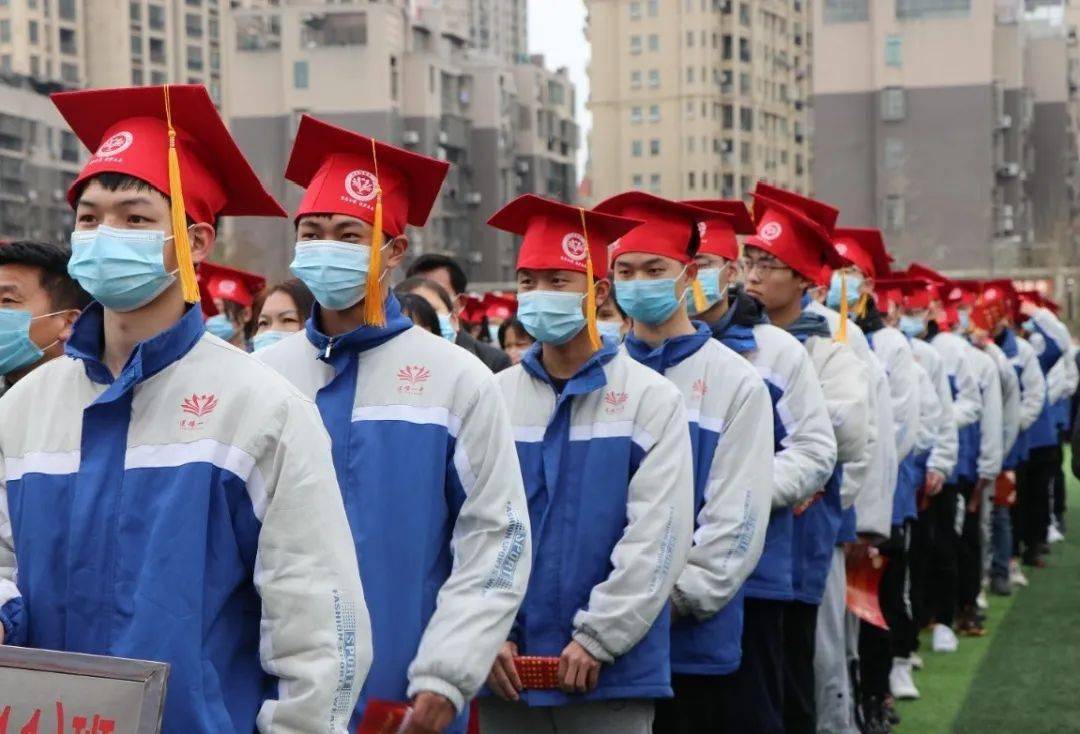 十八而志战百日静待六月展锋芒莲塘一中2021届青荷启德成人典礼暨高考