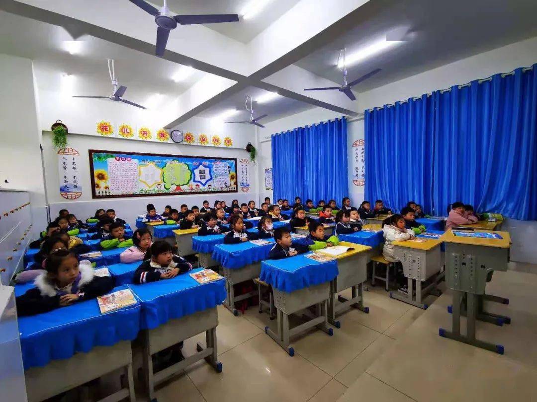 贵定县实验小学贵定二小贵定四中贵定二中贵定一中贵定中学视频来源