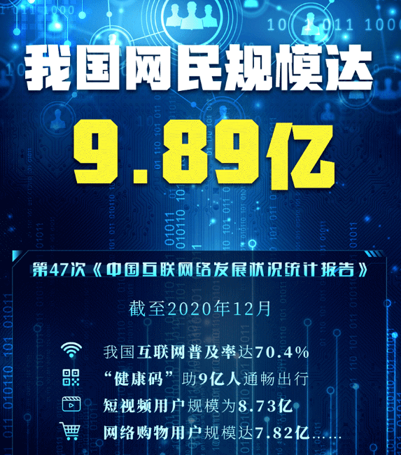 知乎人均见鬼_鬼灭之刃香奈乎图片(2)