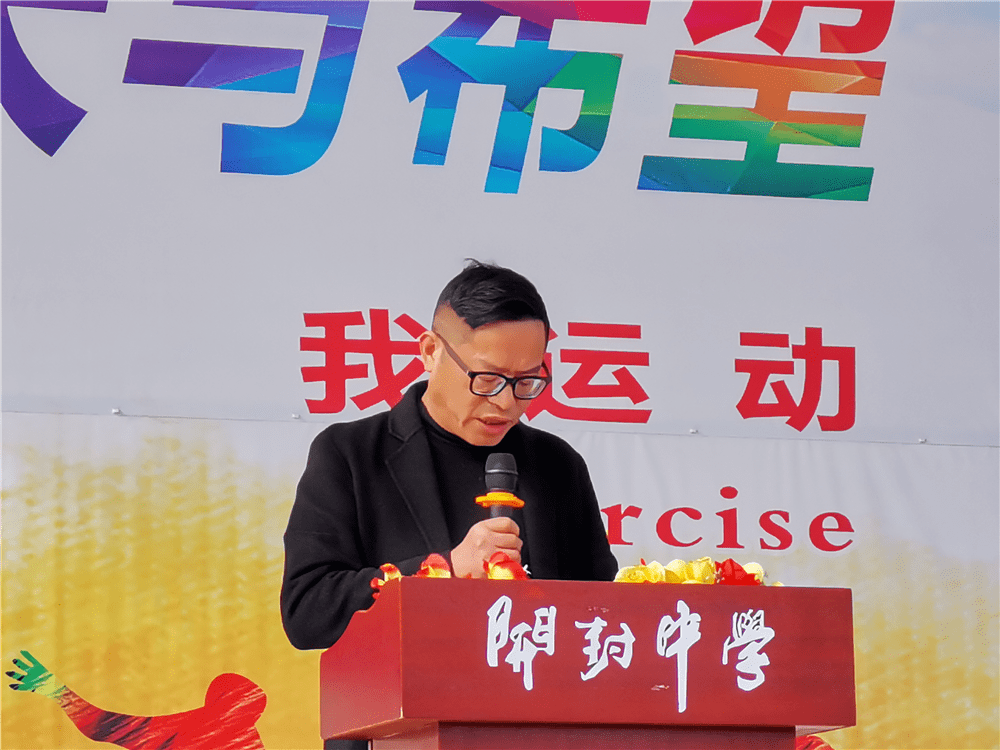 剑阁各中学举行高考百日誓师大会!