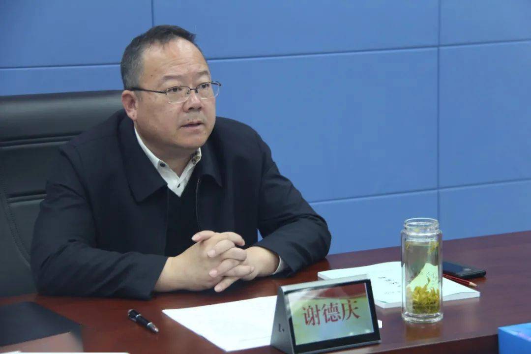 理论学习|余杭区应急管理局召开党委理论中心组(扩大)会议