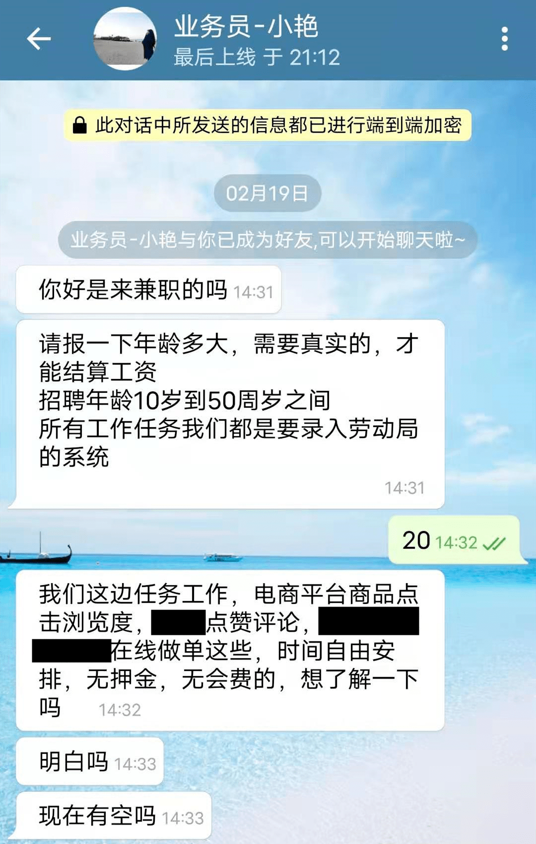 d2545475b9934429b20375ff25d9564b.png