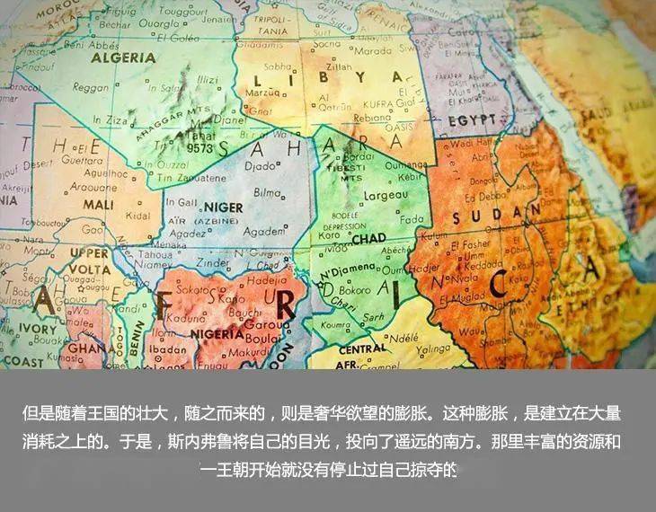 黑非洲总人口_非洲饥饿儿童图片(3)