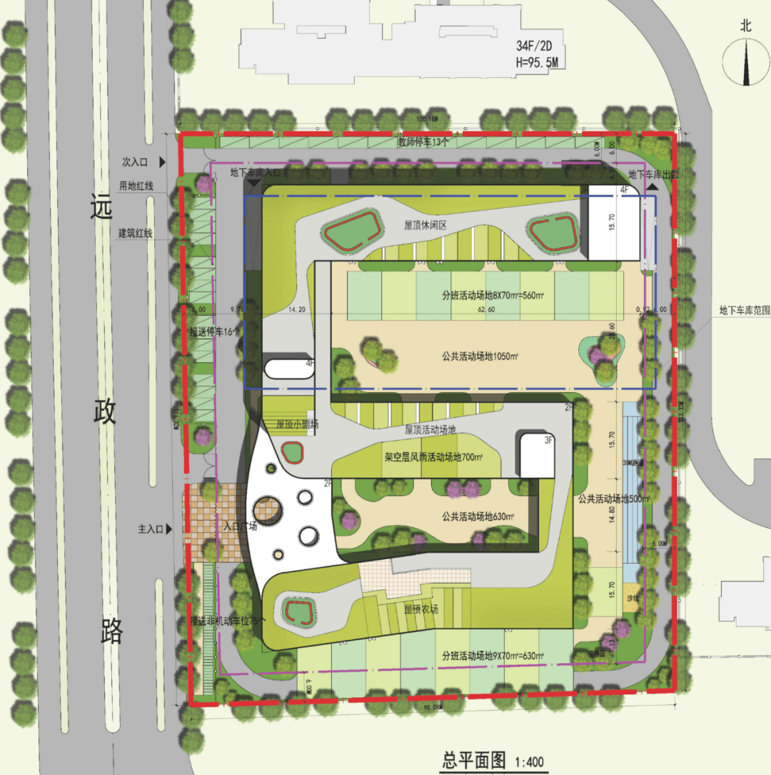 效果图曝光!花桥将新建金中路幼儿园!