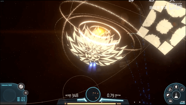 在戴森球计划里玩家开始修仙种田玩马里奥