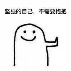 人口很少_人口普查